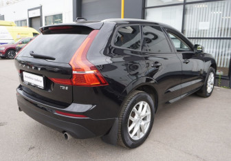 Подержанный автомобиль Volvo XC60 2021 года (5 фото)