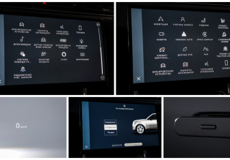 Подержанный автомобиль Land Rover Range Rover 2023 года (19 фото)