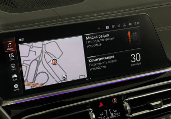 Подержанный автомобиль BMW X5 2021 года (19 фото)