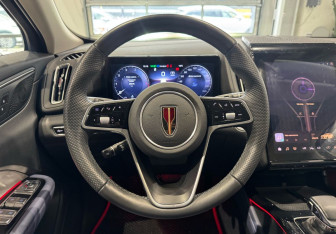Подержанный автомобиль Hongqi HS3 2024 года (14 фото)
