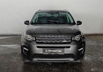 Подержанный автомобиль Land Rover Discovery Sport 2016 года (2 фото)