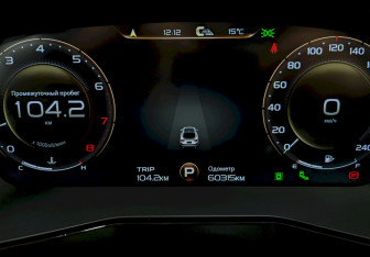 Подержанный автомобиль Geely Tugella 2023 года (29 фото)