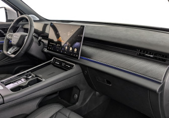 Новый Chery Tiggo 9 2025 (9 фото)