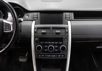 Подержанный автомобиль Land Rover Discovery Sport 2019 года (15 фото)