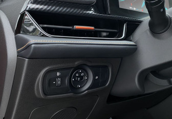 Подержанный автомобиль Omoda S5 GT 2023 года (22 фото)