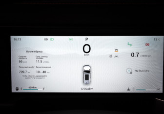 Подержанный автомобиль Jetour T2 2024 года (16 фото)