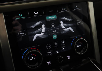 Подержанный автомобиль Land Rover Range Rover 2020 года (15 фото)