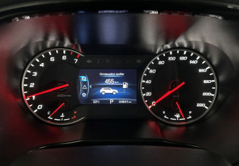 Подержанный автомобиль Changan CS35PLUS 2020 года (13 фото)