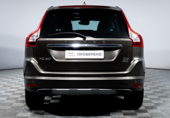 Подержанный автомобиль Volvo XC60 2015 года (6 фото)