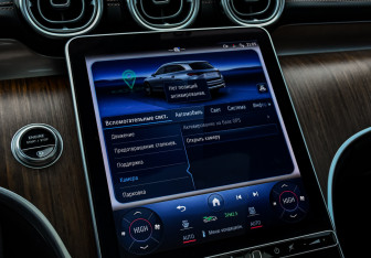 Подержанный автомобиль Mercedes-Benz GLC Coupe 2023 года (24 фото)