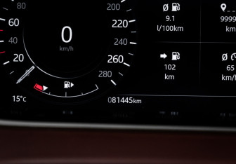 Подержанный автомобиль Land Rover Range Rover Evoque 2021 года (11 фото)
