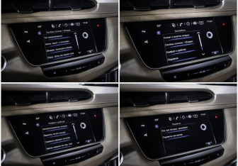 Подержанный автомобиль Cadillac XT5 2016 года (23 фото)