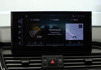 Подержанный автомобиль Audi Q5 2021 года (18 фото)