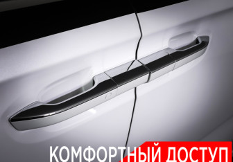 Подержанный автомобиль Voyah Dream 2023 года (30 фото)