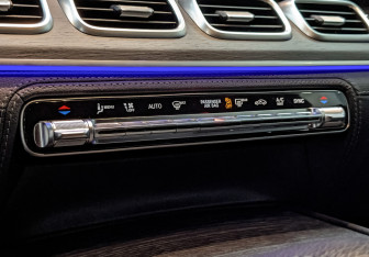 Подержанный автомобиль Mercedes-Benz GLE 2021 года (25 фото)