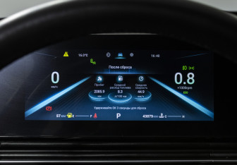 Подержанный автомобиль Omoda C5 2024 года (11 фото)