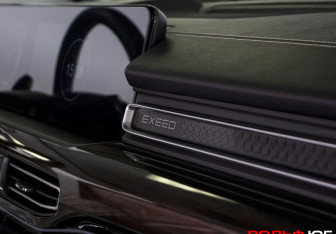 Подержанный автомобиль Exeed VX 2022 года (18 фото)