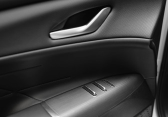 Новый Changan CS75PLUS 2025 (18 фото)