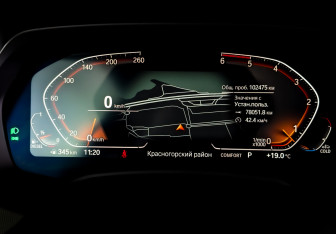 Подержанный автомобиль BMW X5 2020 года (13 фото)