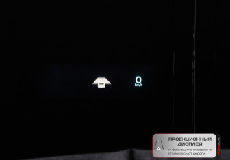 Подержанный автомобиль Geely Monjaro 2023 года (13 фото)