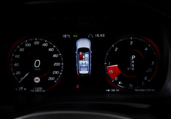 Подержанный автомобиль Volvo XC90 2018 года (18 фото)