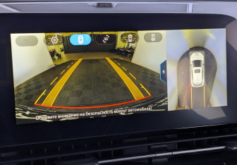 Подержанный автомобиль Omoda C5 2024 года (29 фото)