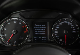 Подержанный автомобиль Audi Q5 2016 года (12 фото)