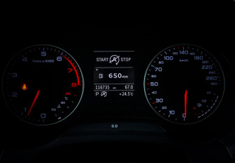 Подержанный автомобиль Audi A3 Hatchback 2013 года (15 фото)