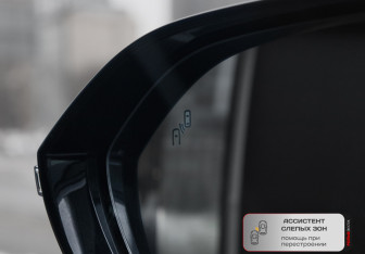 Подержанный автомобиль Jaecoo J8 2024 года (32 фото)