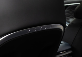 Подержанный автомобиль Voyah Free 2023 года (29 фото)