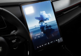 Новый Geely Cityray 2025 (21 фото)