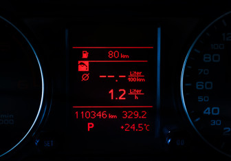 Подержанный автомобиль Audi Q5 2012 года (15 фото)