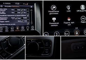 Подержанный автомобиль Jeep Grand Cherokee 2017 года (20 фото)