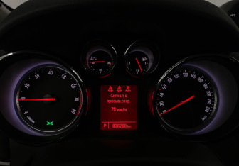Подержанный автомобиль Opel Mokka 2013 года (11 фото)
