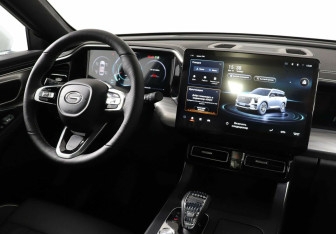 Подержанный автомобиль GAC GS8 2023 года (8 фото)