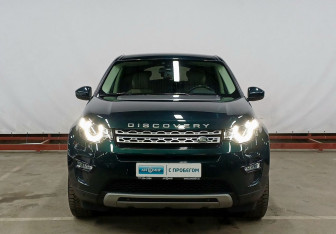 Подержанный автомобиль Land Rover Discovery Sport 2017 года (2 фото)