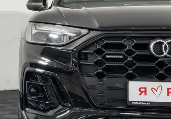 Новый Audi Q5 2026 (4 фото)