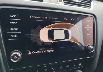 Подержанный автомобиль Skoda Octavia Liftback 2019 года (13 фото)