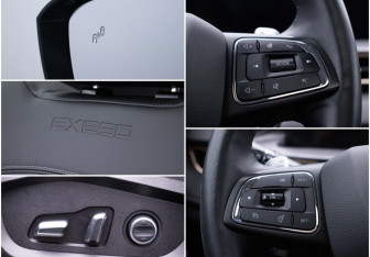 Подержанный автомобиль Exeed LX 2022 года (17 фото)