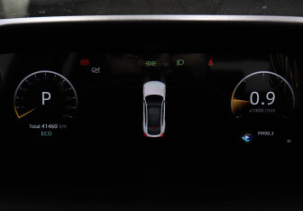 Подержанный автомобиль Changan UNI-V 2023 года (11 фото)