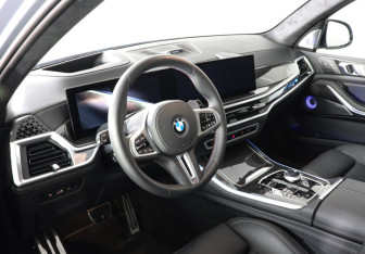 Новый BMW X5 2024 (12 фото)