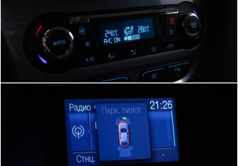 Подержанный автомобиль Ford Focus Sedan 2012 года (17 фото)