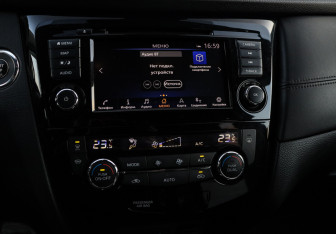 Подержанный автомобиль Nissan X-Trail 2021 года (20 фото)