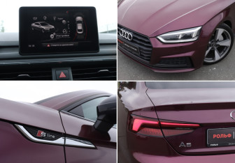 Подержанный автомобиль Audi A5 Coupe 2017 года (21 фото)