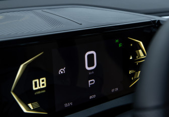 Подержанный автомобиль GAC GS3 2024 года (9 фото)