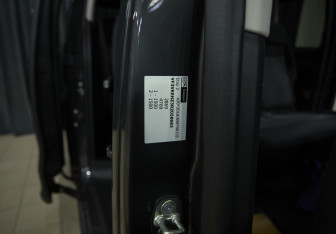 Новый Peugeot Traveller 2024 (17 фото)