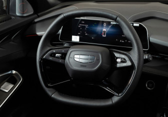 Новый Geely Cityray 2025 (24 фото)