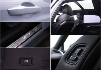 Подержанный автомобиль Geely Tugella 2023 года (16 фото)
