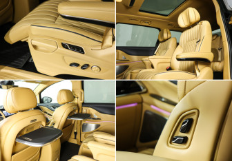 Подержанный автомобиль Voyah Dream 2023 года (15 фото)