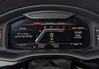 Подержанный автомобиль Audi SQ7 2020 года (16 фото)